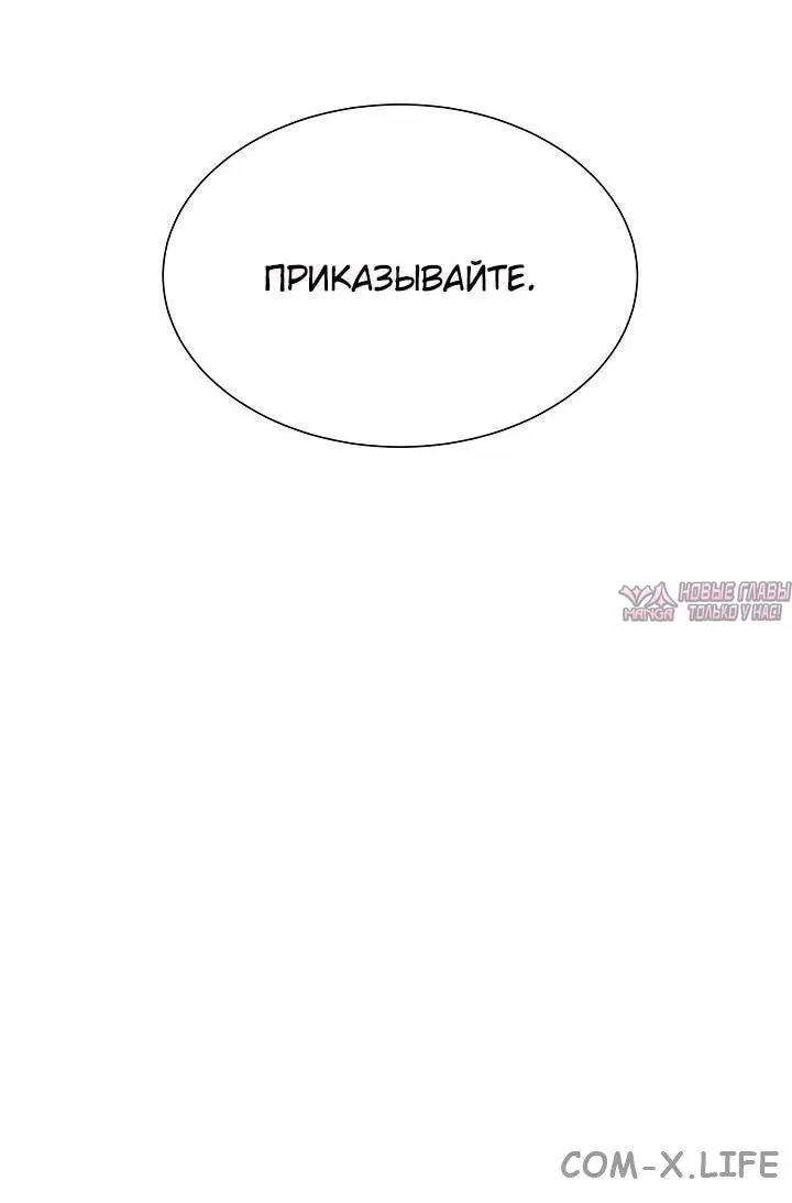 Page 60.000