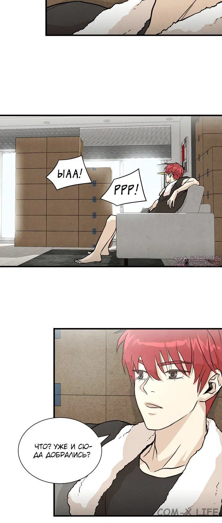 Page 6.001