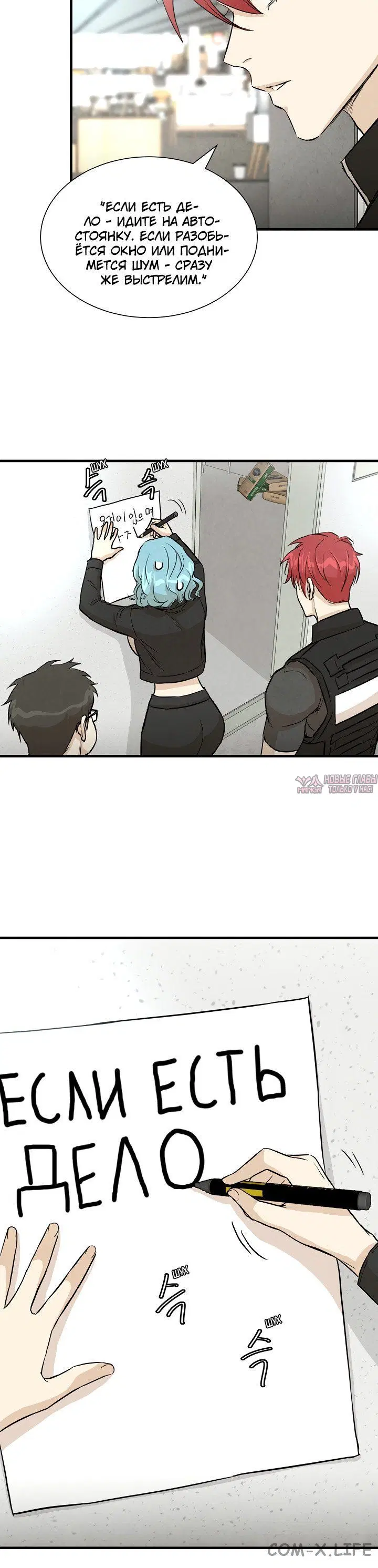 Page 6.001
