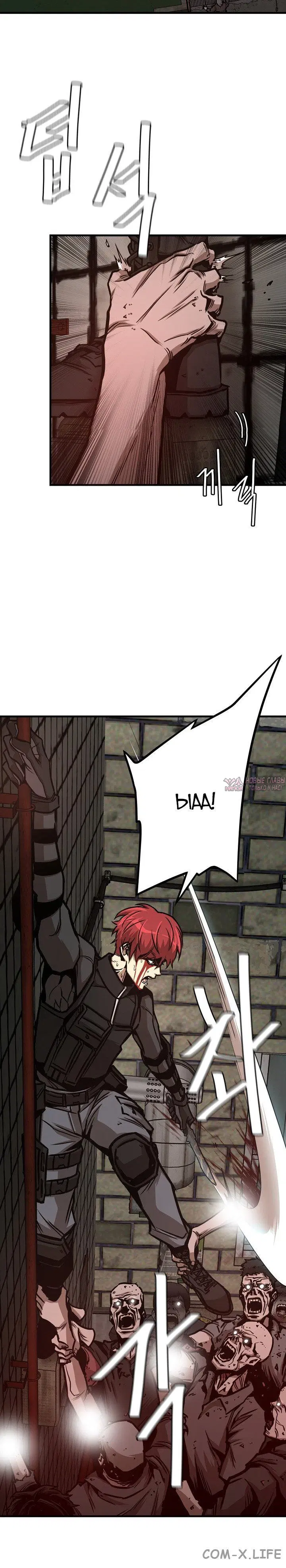Page 6.001