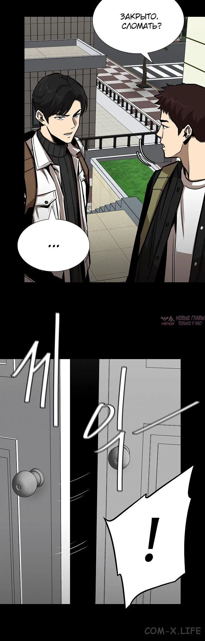 Page 6.001