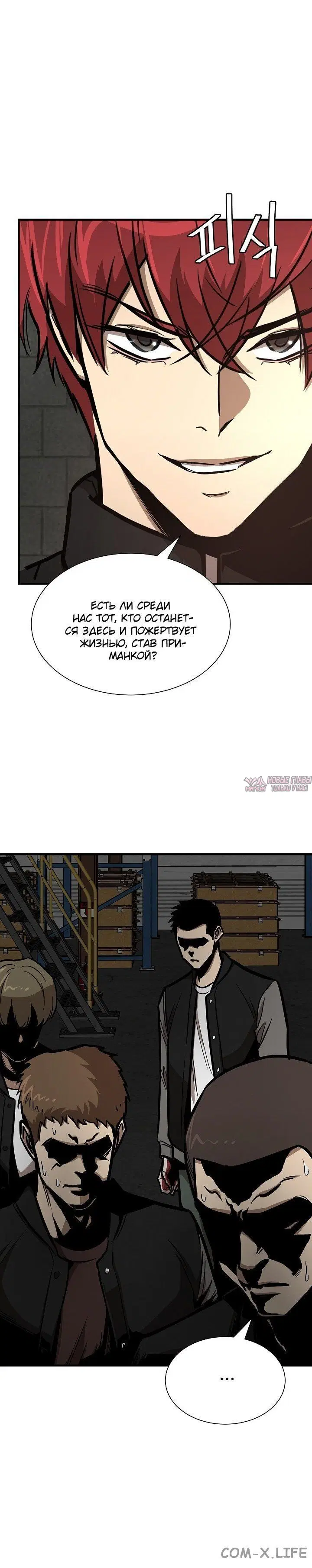 Page 6.001