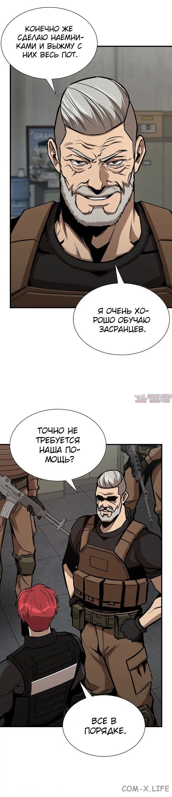 Page 6.001