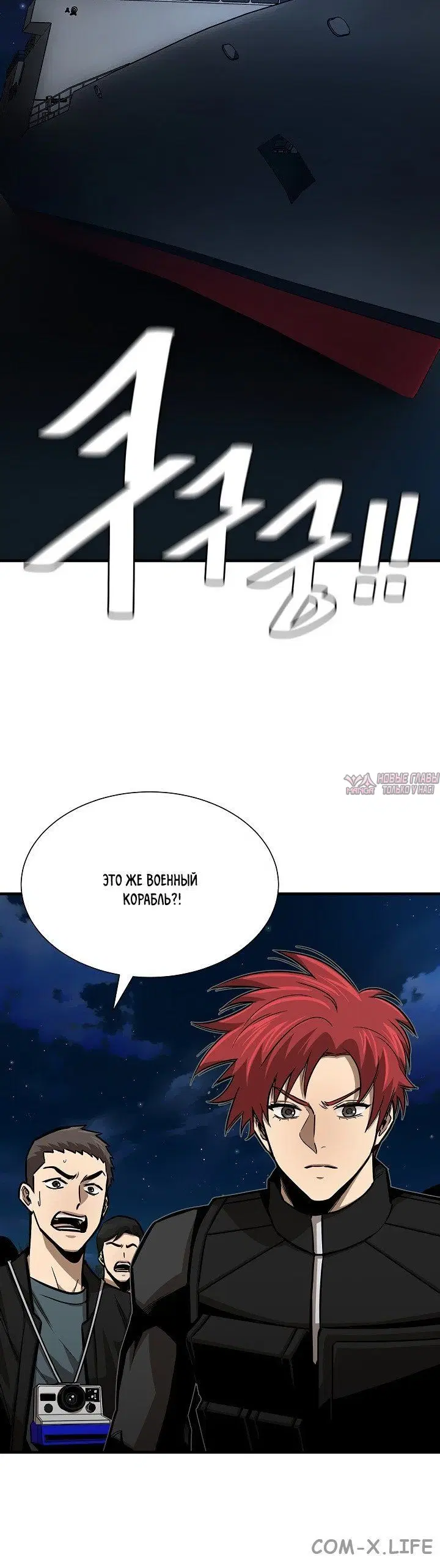 Page 6.001