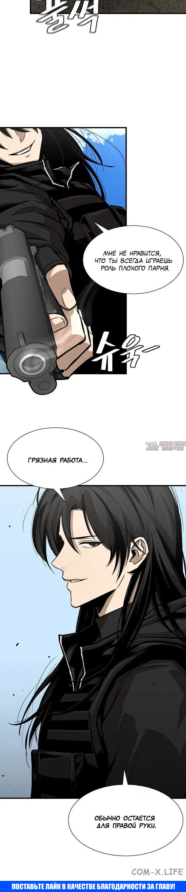 Page 6.002