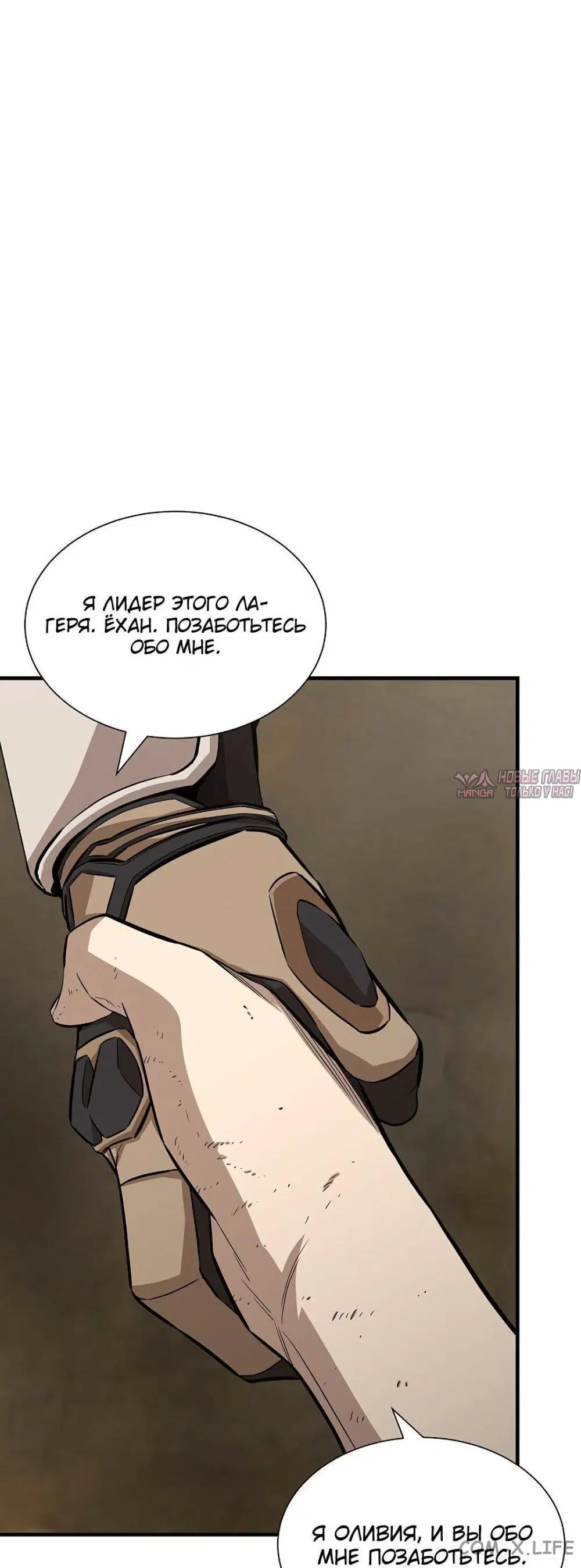 Page 61.000