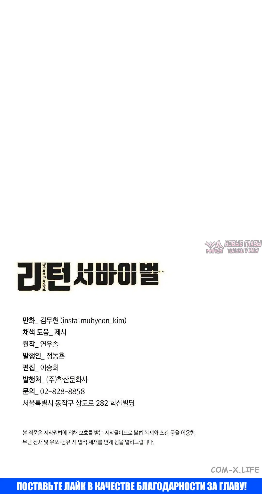 Page 62.000