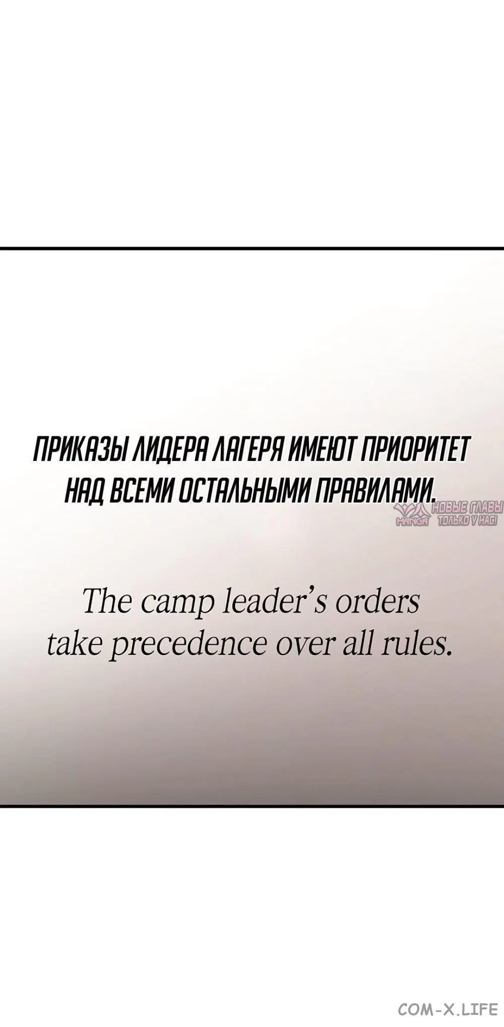 Page 62.000
