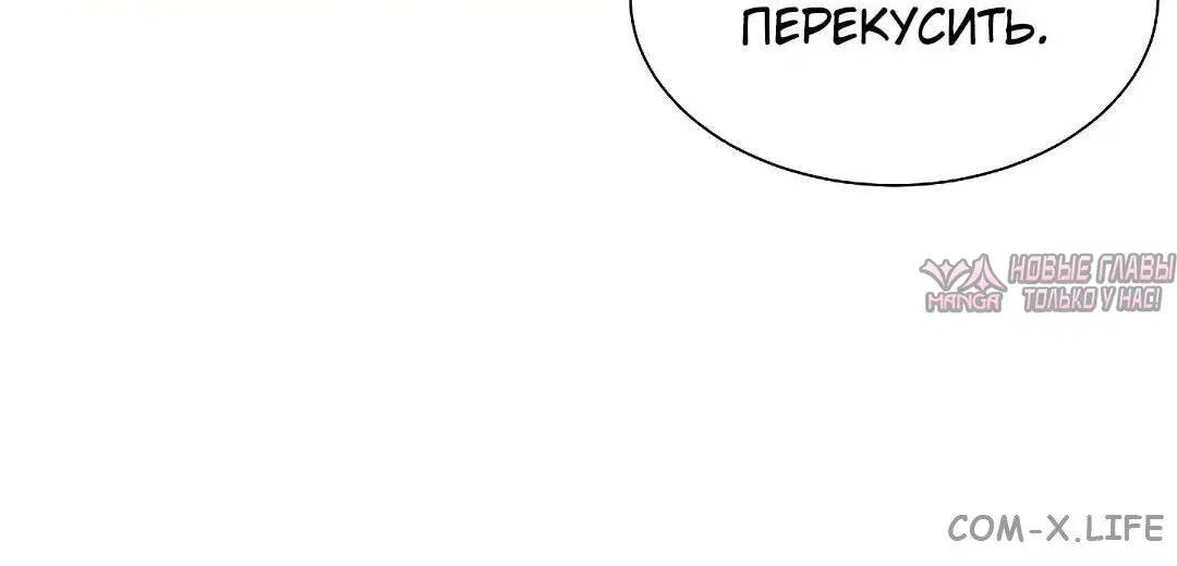 Page 64.000