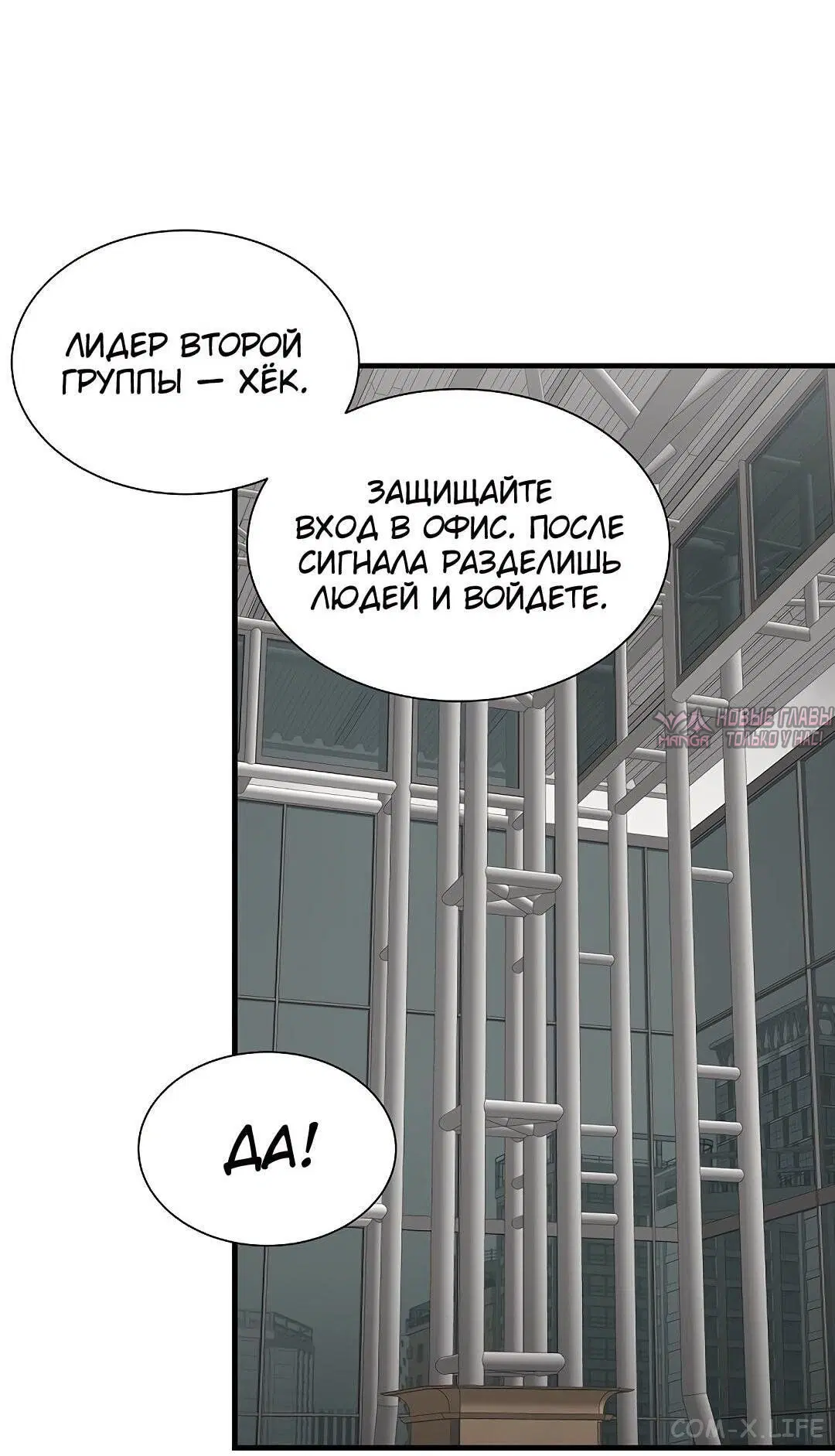 Page 66.000