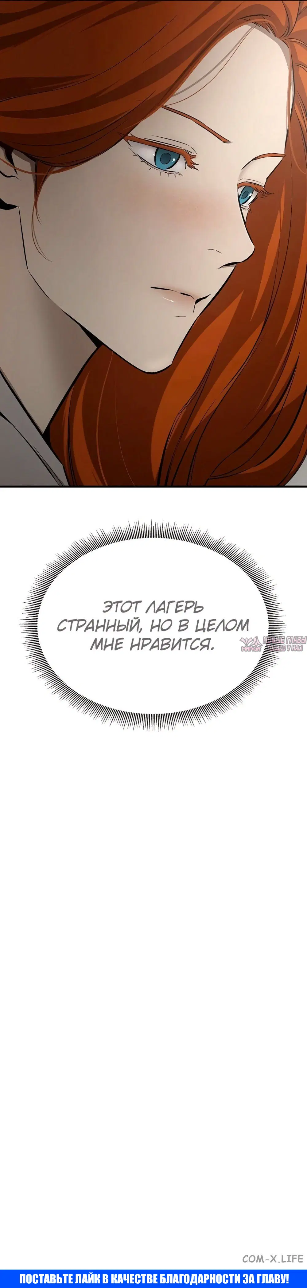 Page 69.000