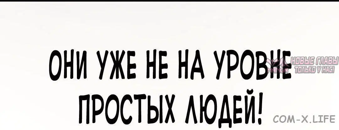 Page 75.000