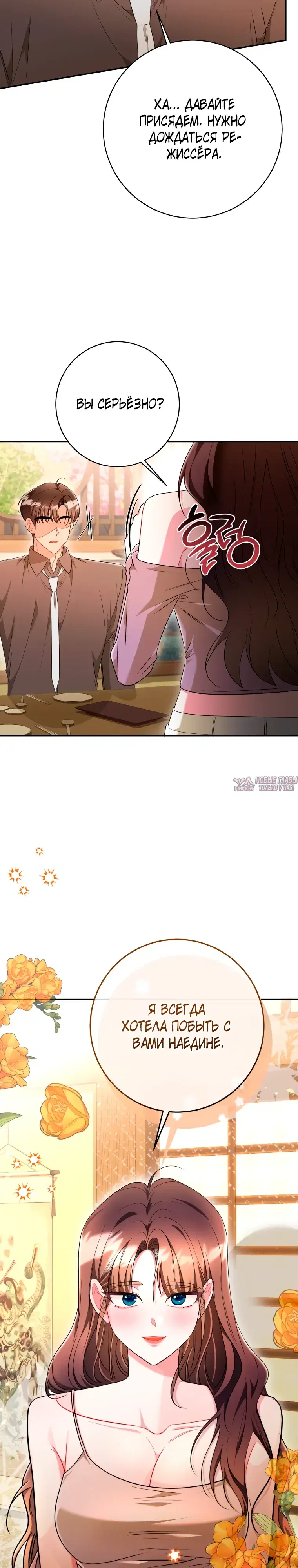 Page 7.000000000