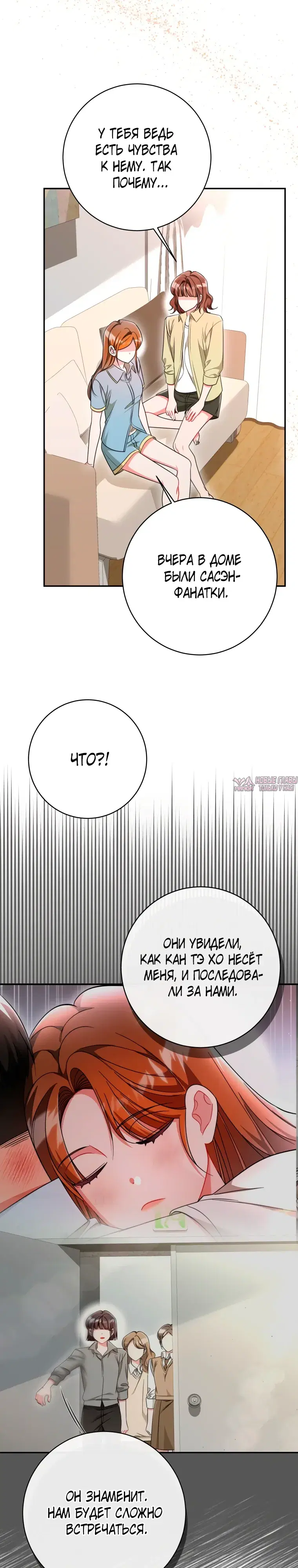 Page 10.000000000