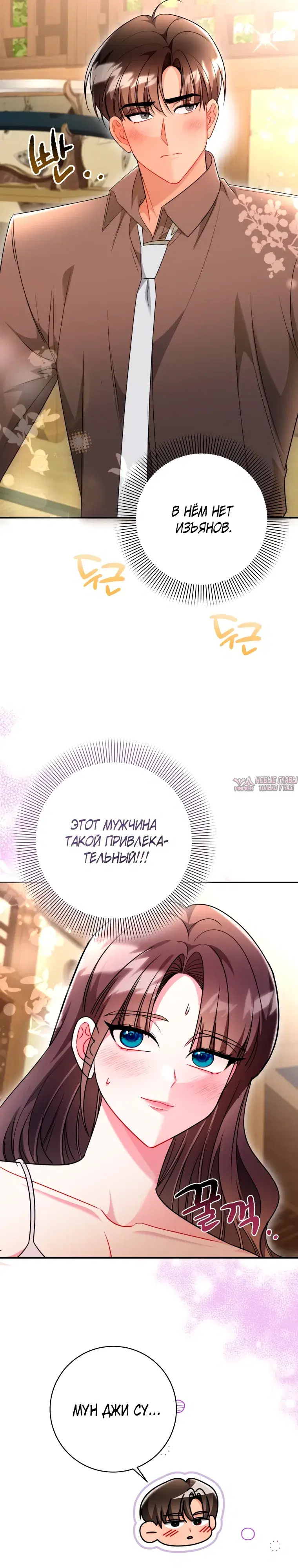 Page 17.000000000
