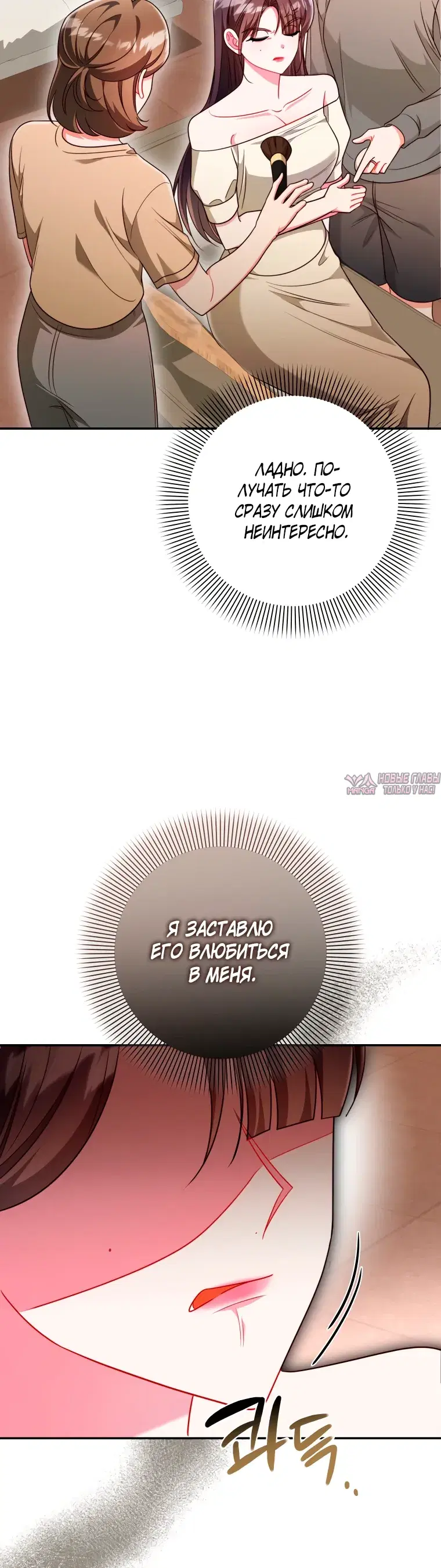 Page 20.000000000