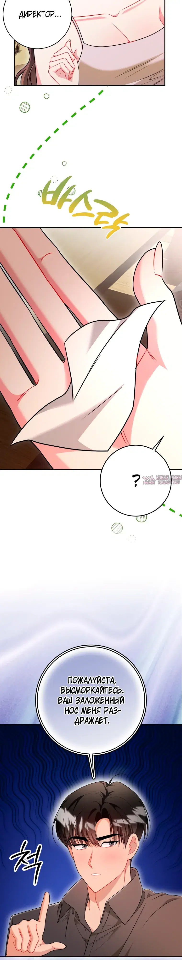 Page 22.000000000