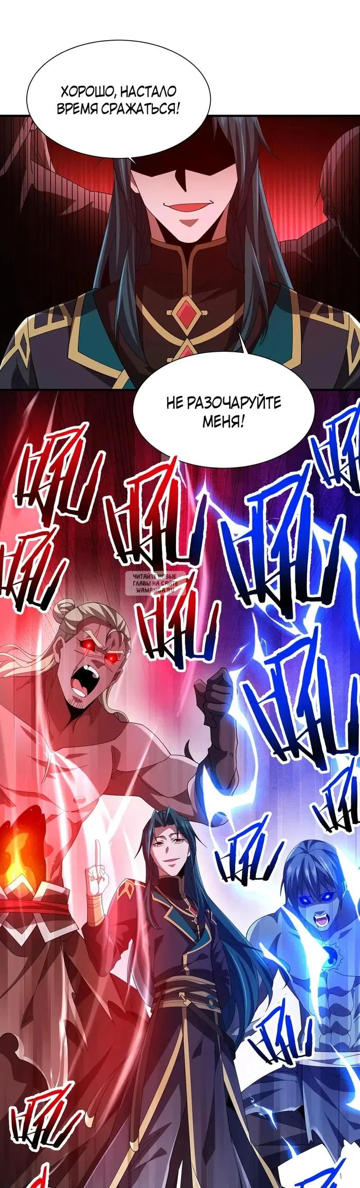 Page 14.000