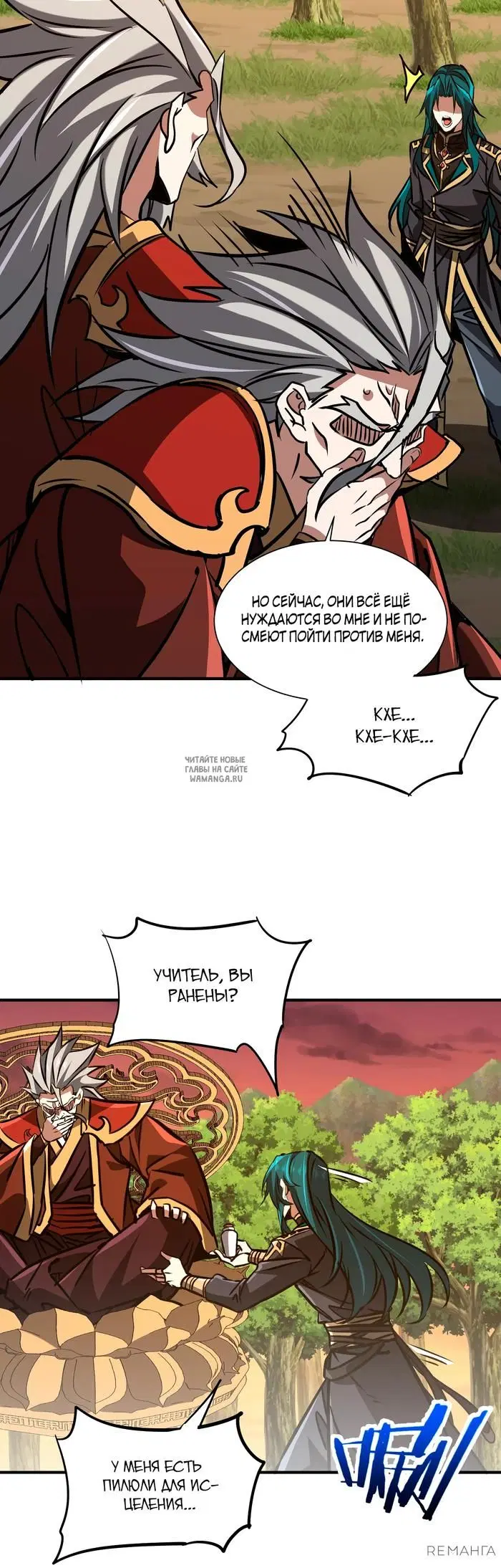 Page 14.000