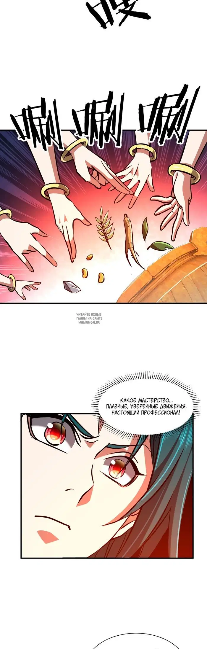 Page 14.000
