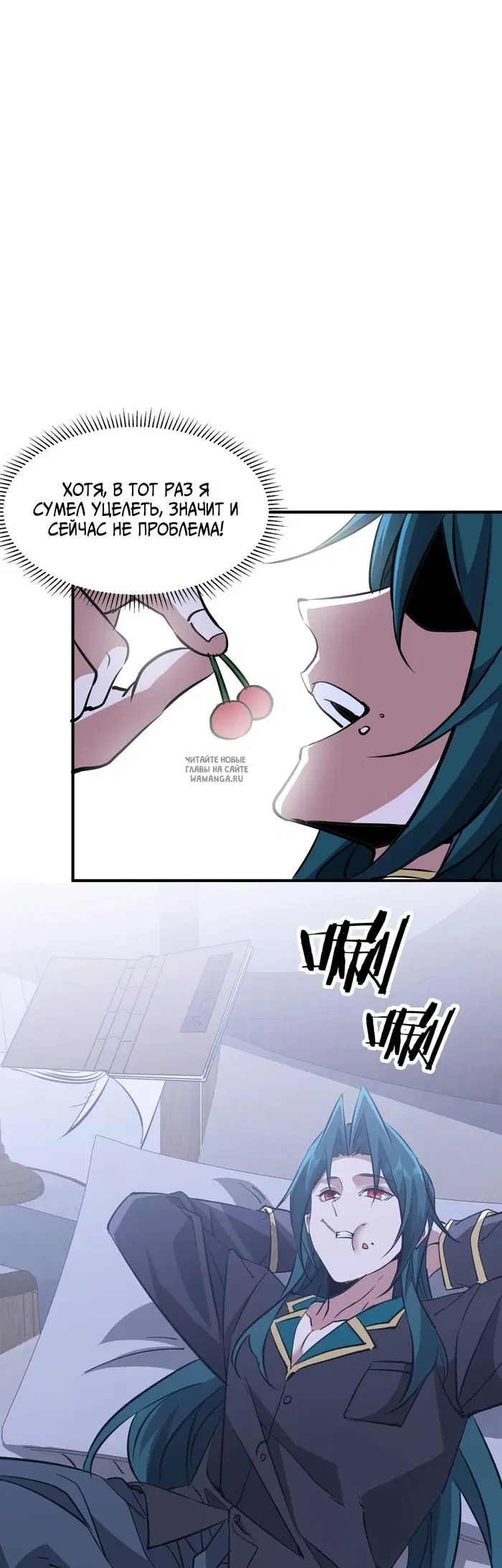 Page 14.000