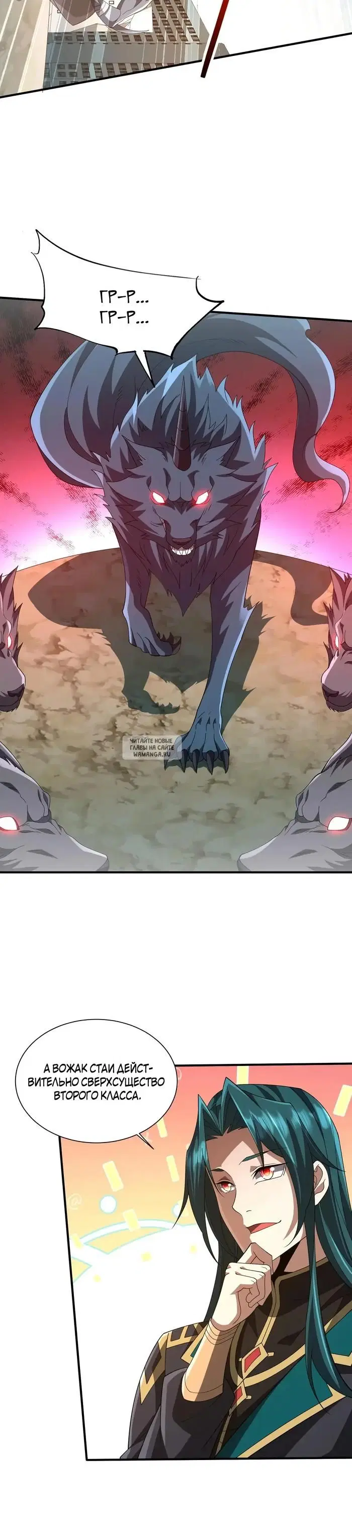 Page 14.000