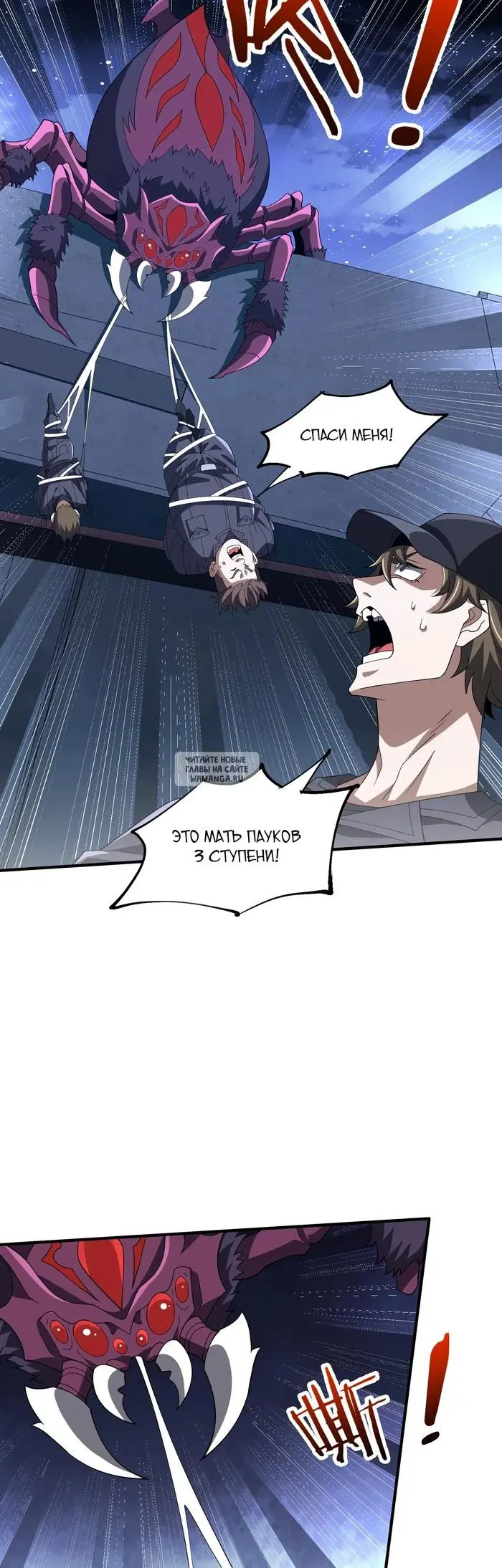 Page 14.000