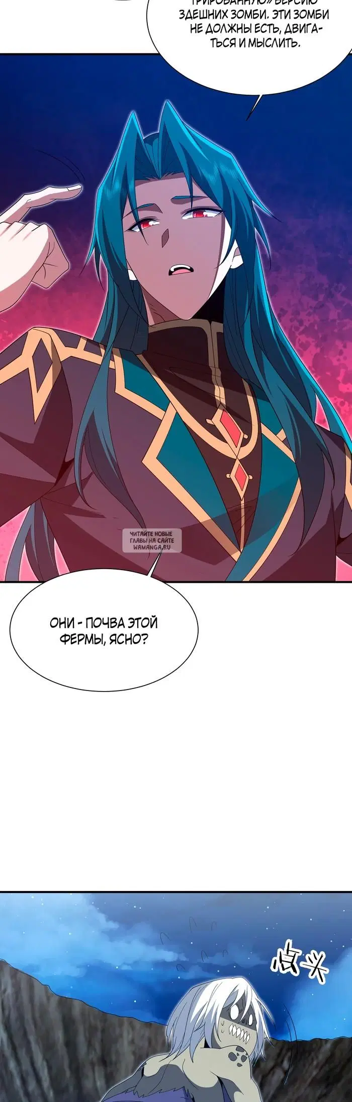 Page 14.000