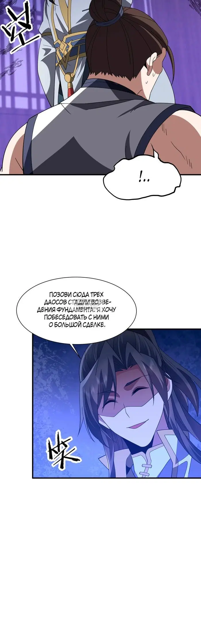Page 14.000