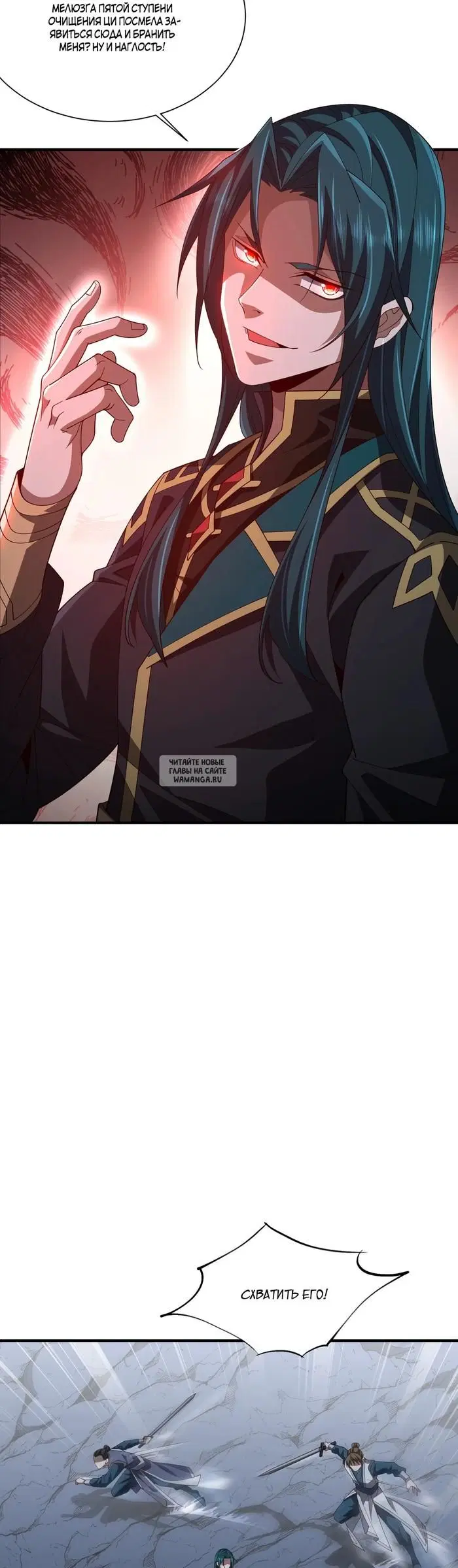 Page 15.000
