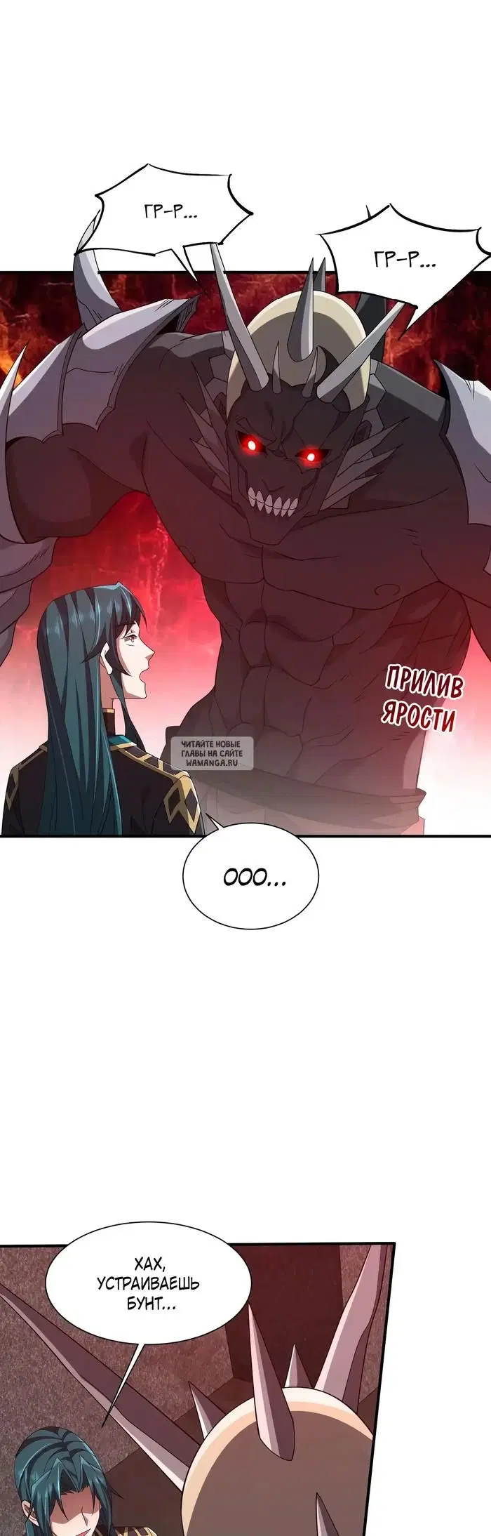 Page 15.000
