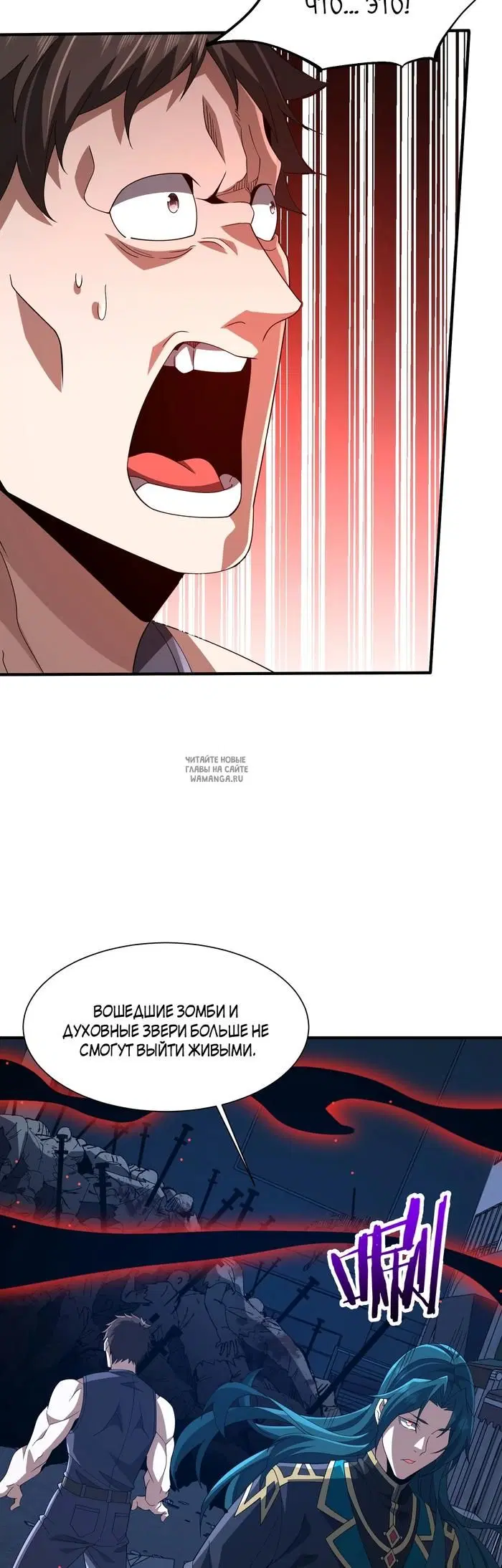 Page 15.000