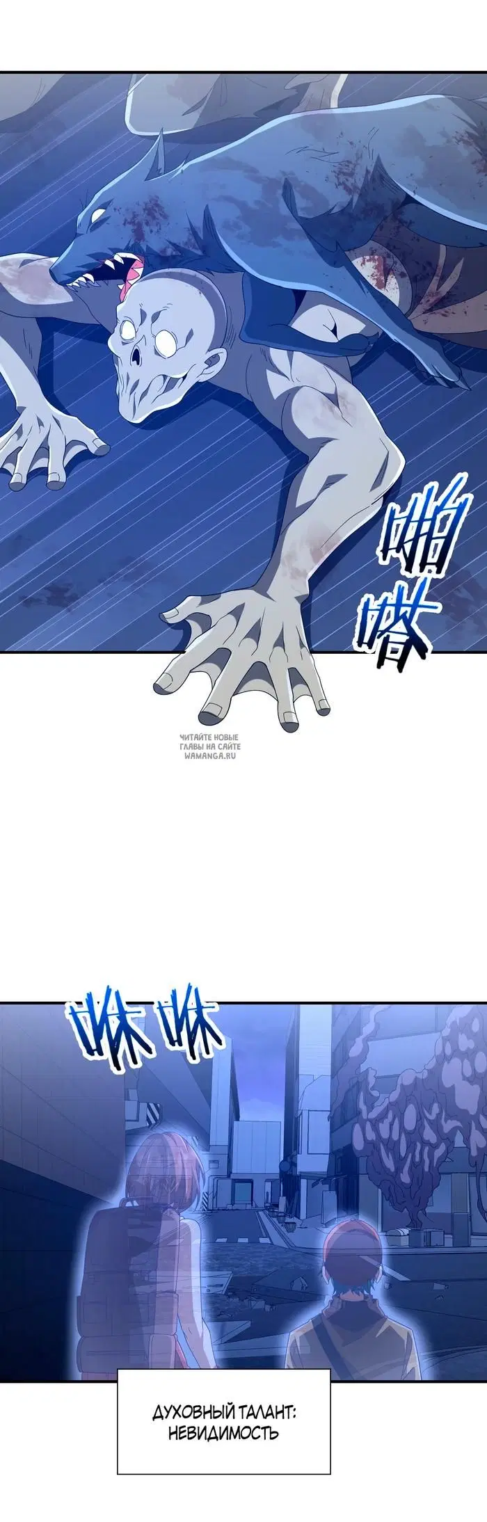 Page 15.000