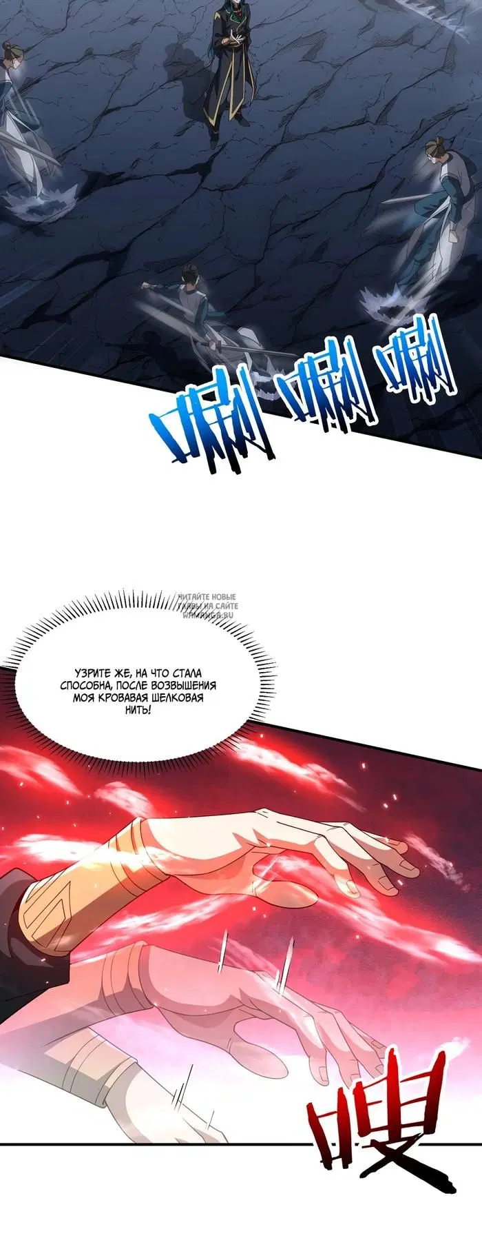 Page 16.000