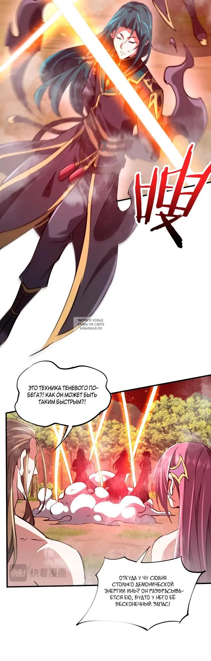 Page 16.000