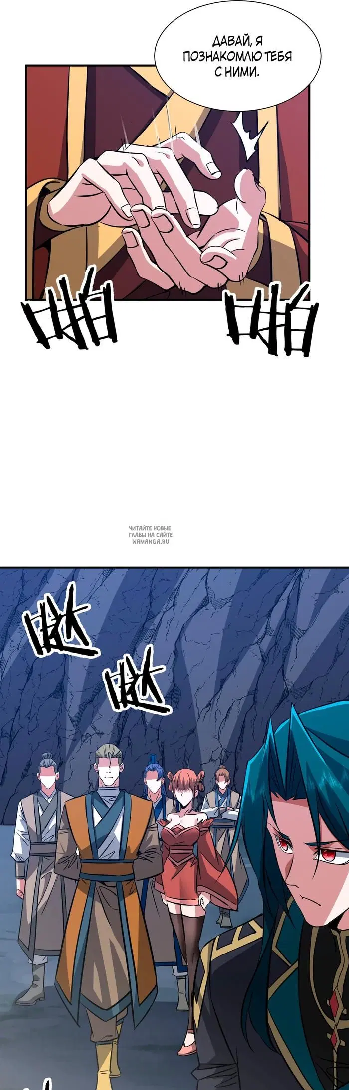Page 16.000