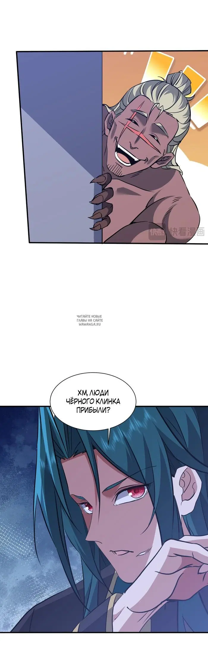 Page 16.000