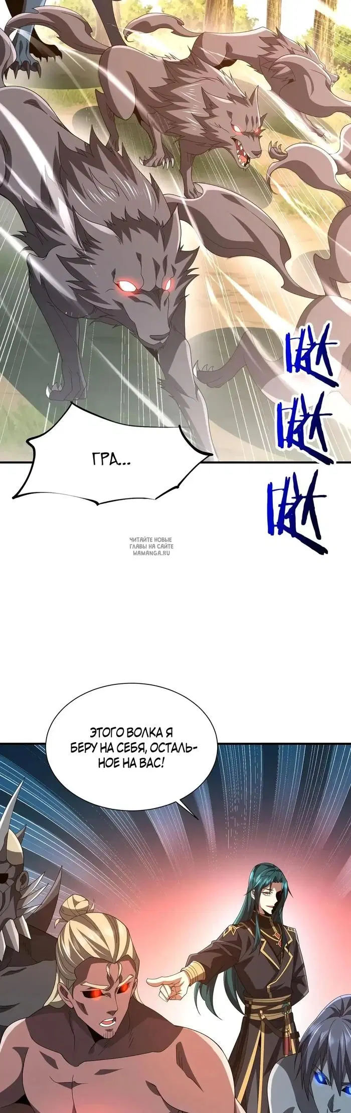 Page 16.000