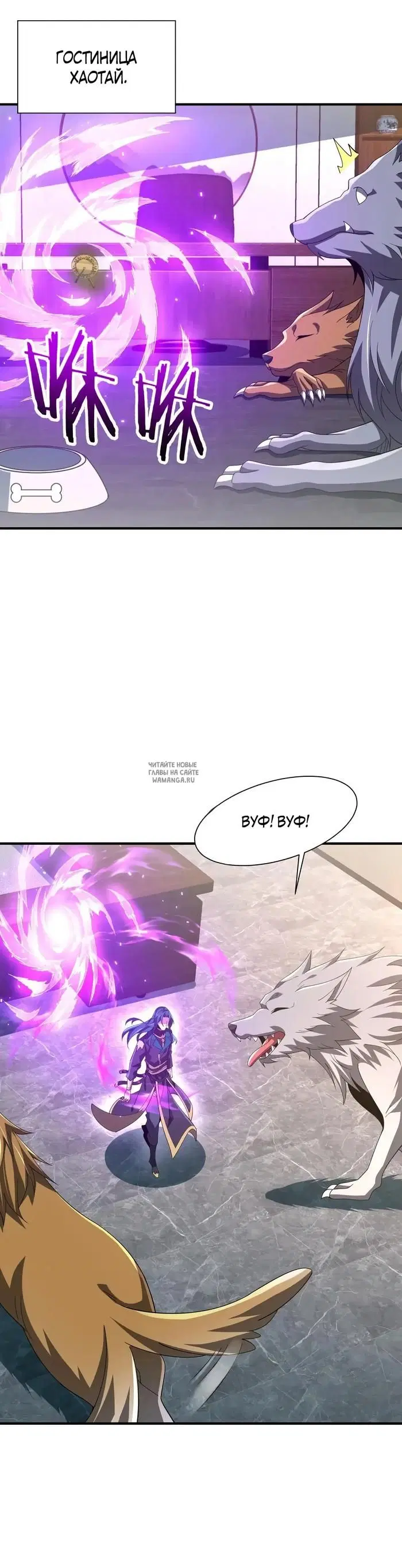 Page 16.000