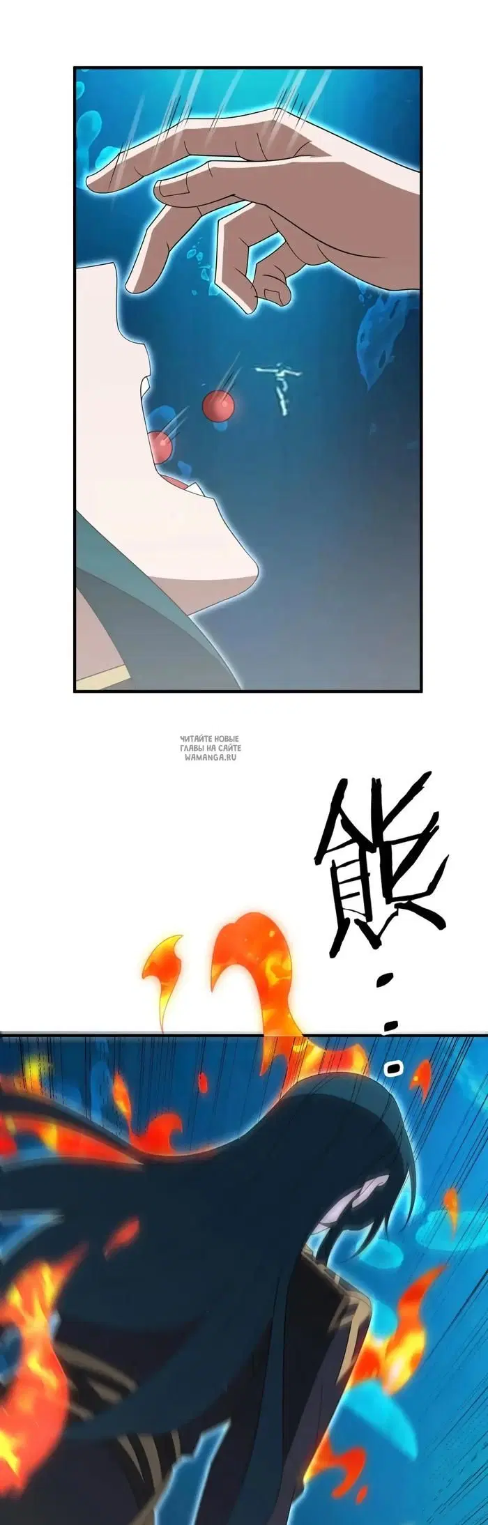 Page 16.000