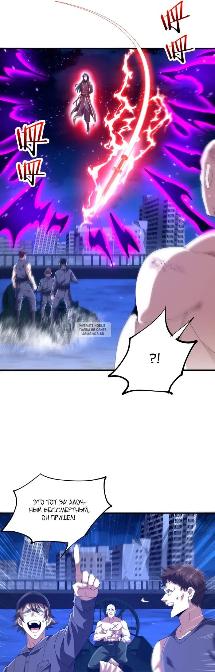 Page 16.000