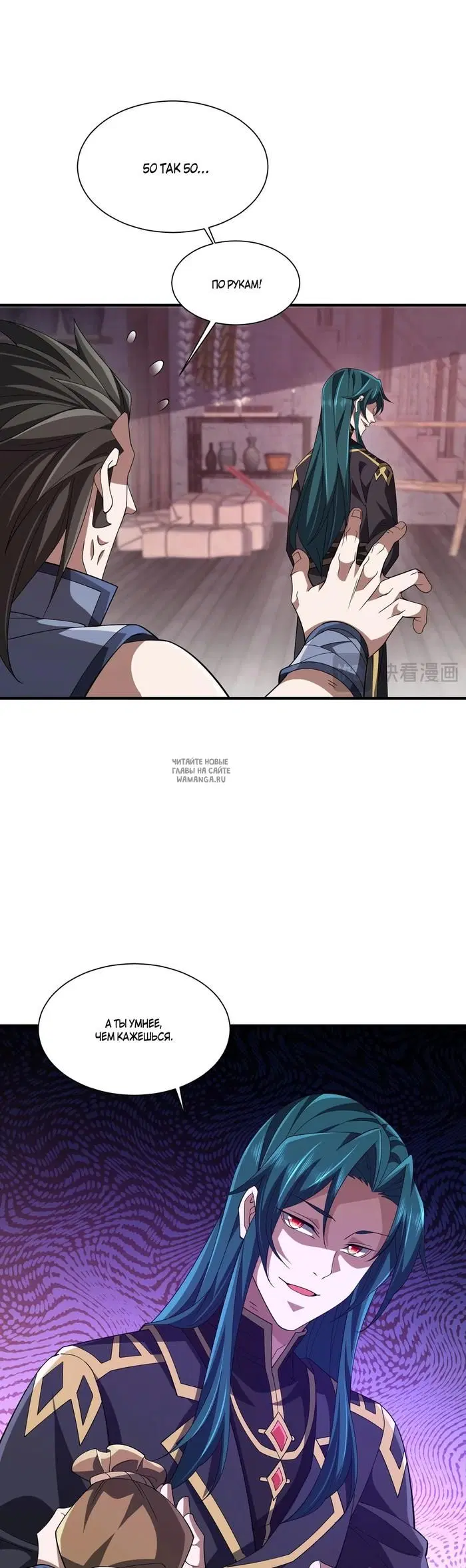 Page 17.000