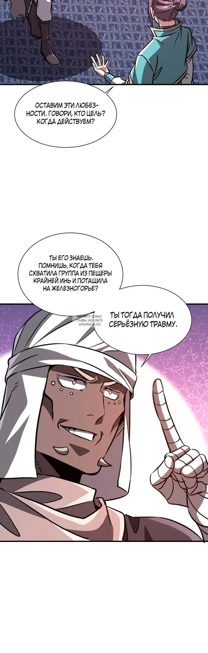 Page 17.000
