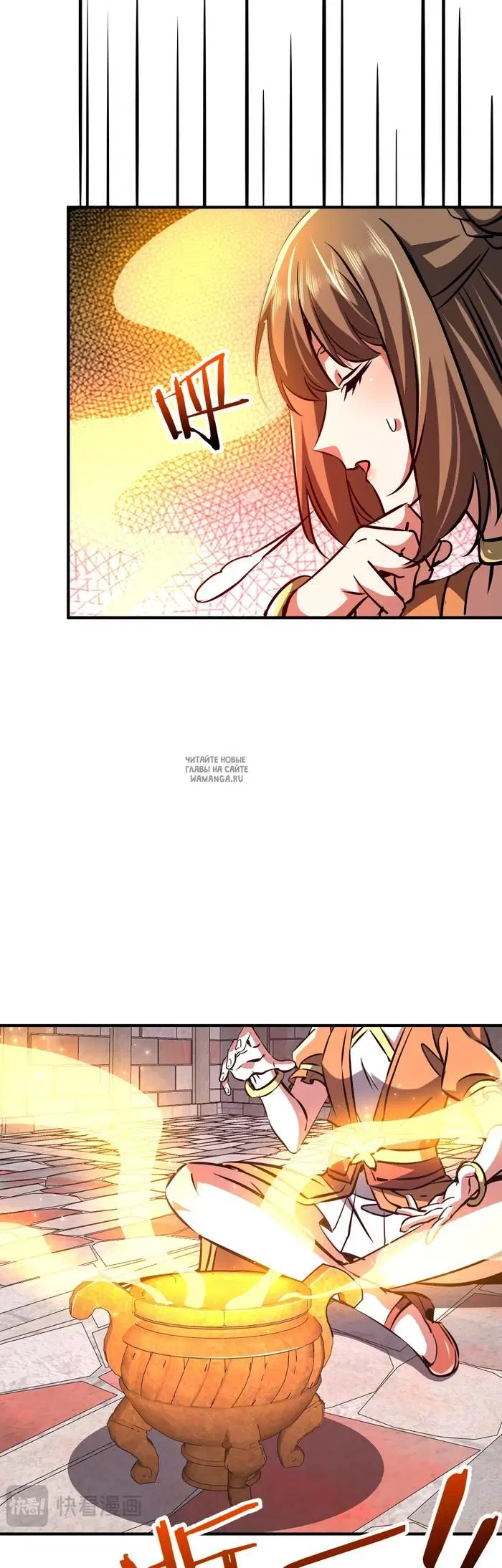 Page 17.000