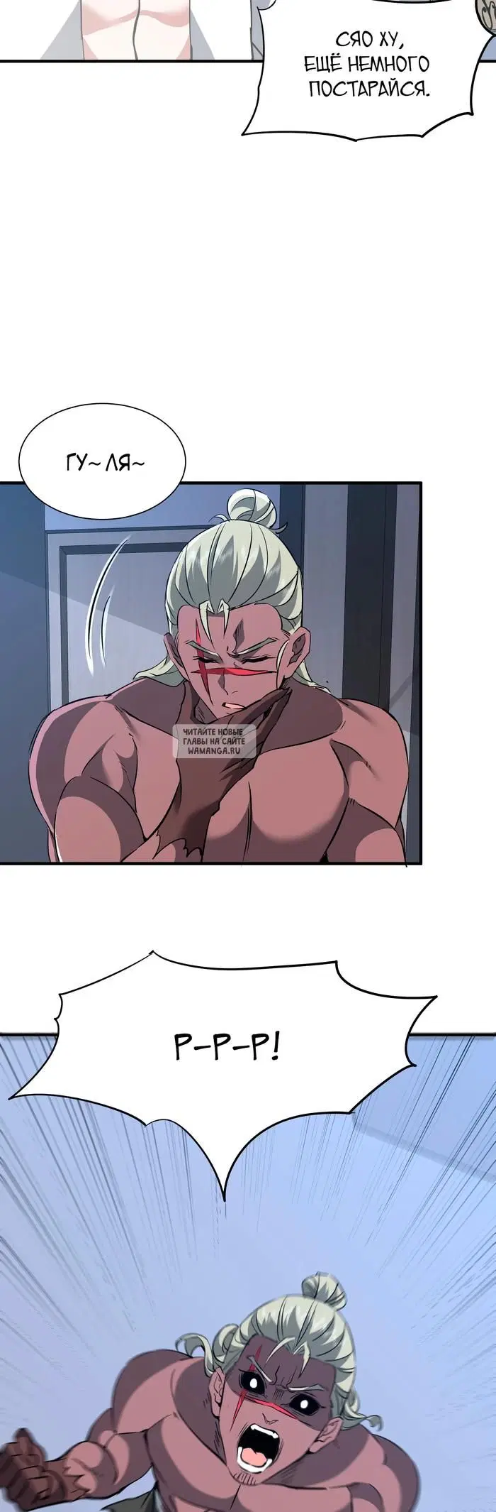 Page 17.000