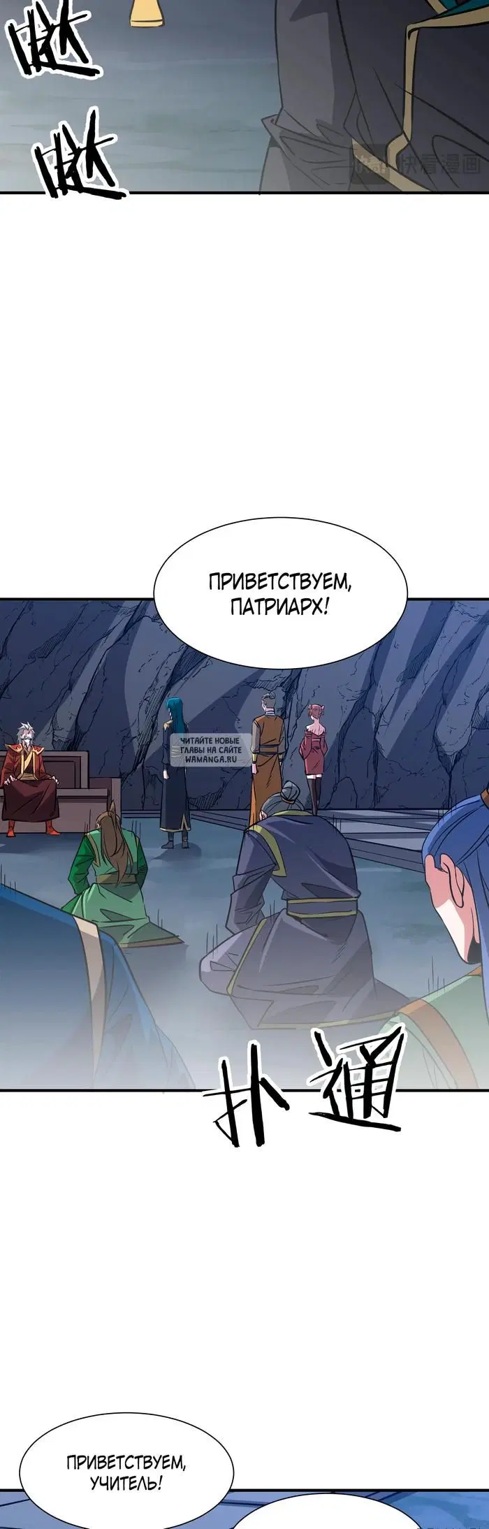 Page 17.000