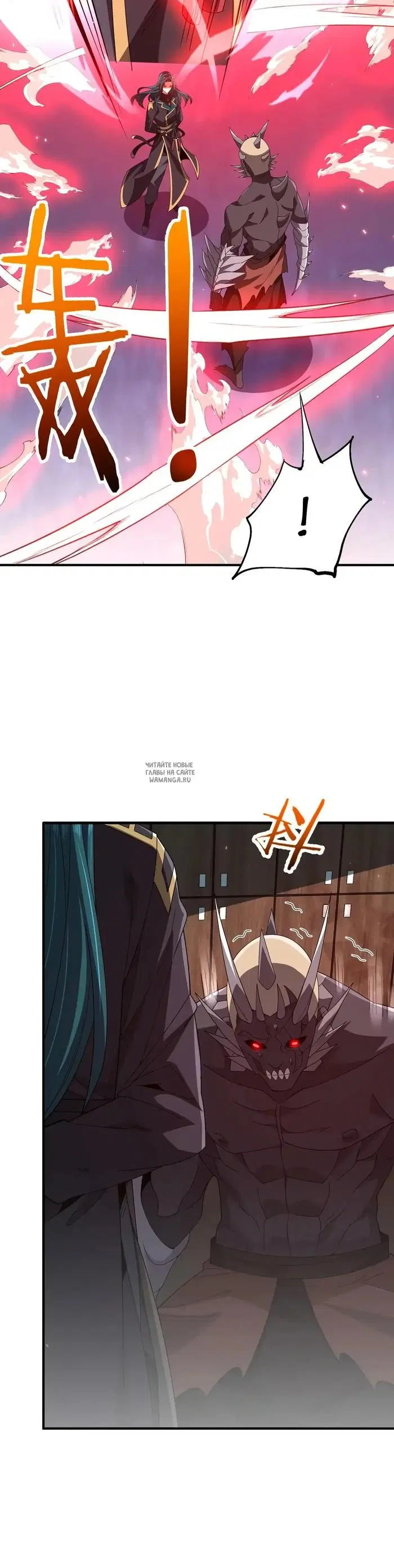 Page 17.000