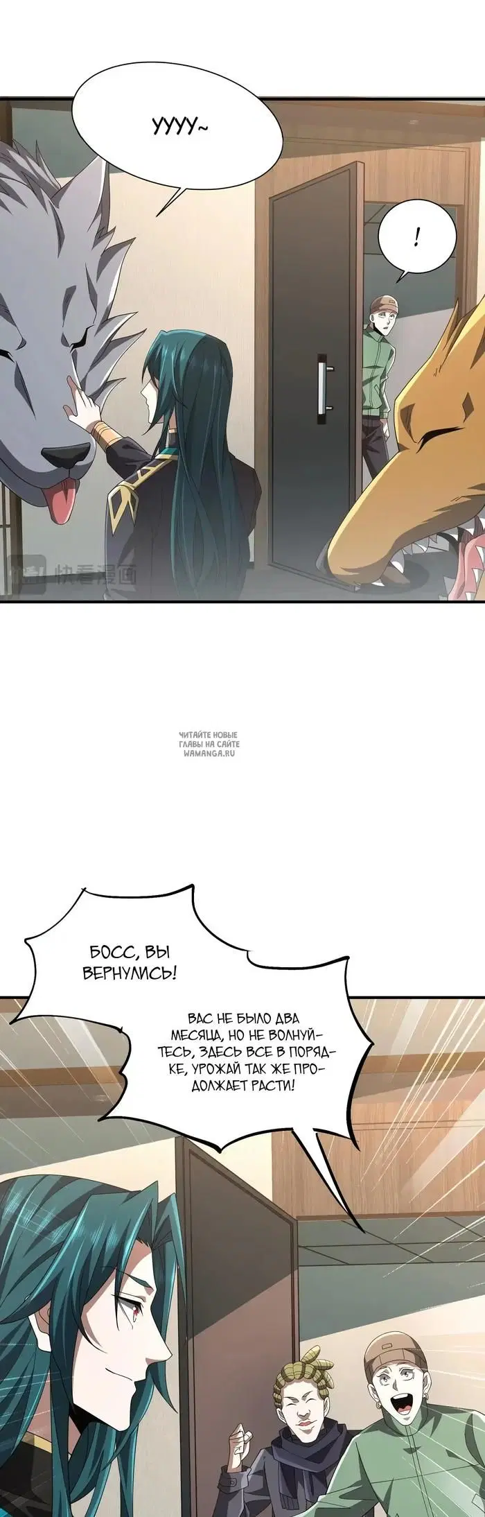 Page 17.000