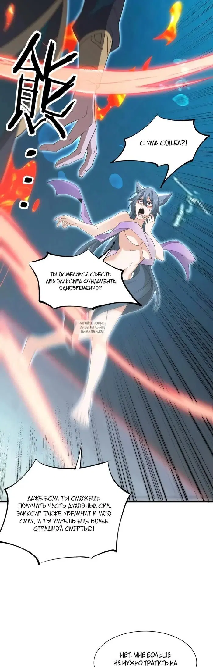 Page 17.000