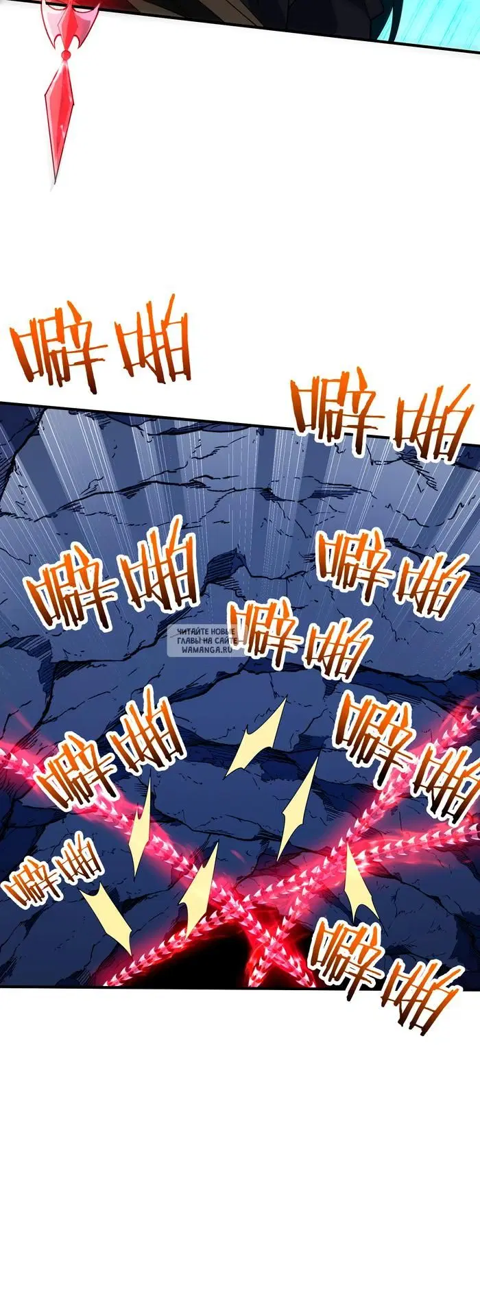 Page 17.000
